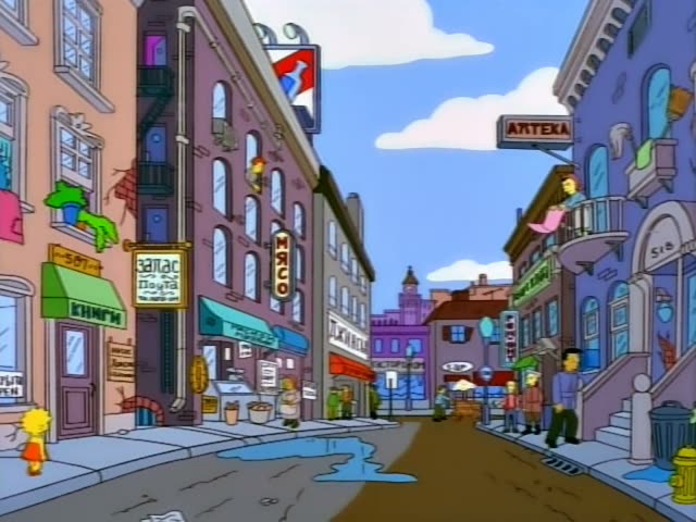 Lisa Simpson walks along the left sidewalk of a street lined with Cyrillic-signed shops, including a book shop, a meat shop…